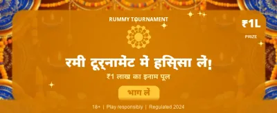 Win Huge Rewards with Golden Spin banner