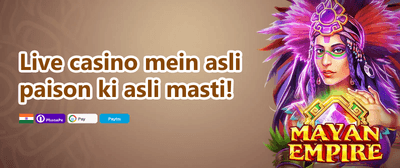Weekly Reload Fortune promotion